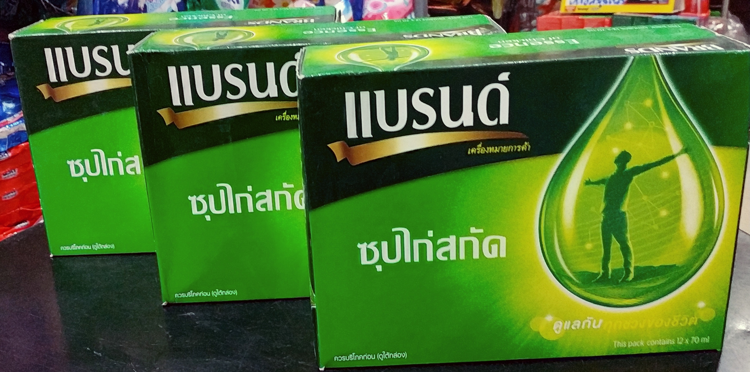 39 3 Lazada co th 39-3-lazada-co-th