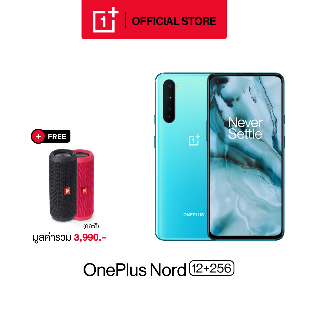 Oneplus nord 12 256gb обзор