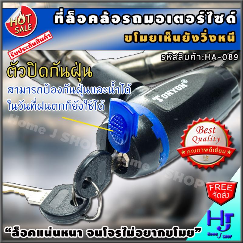 My Image 35