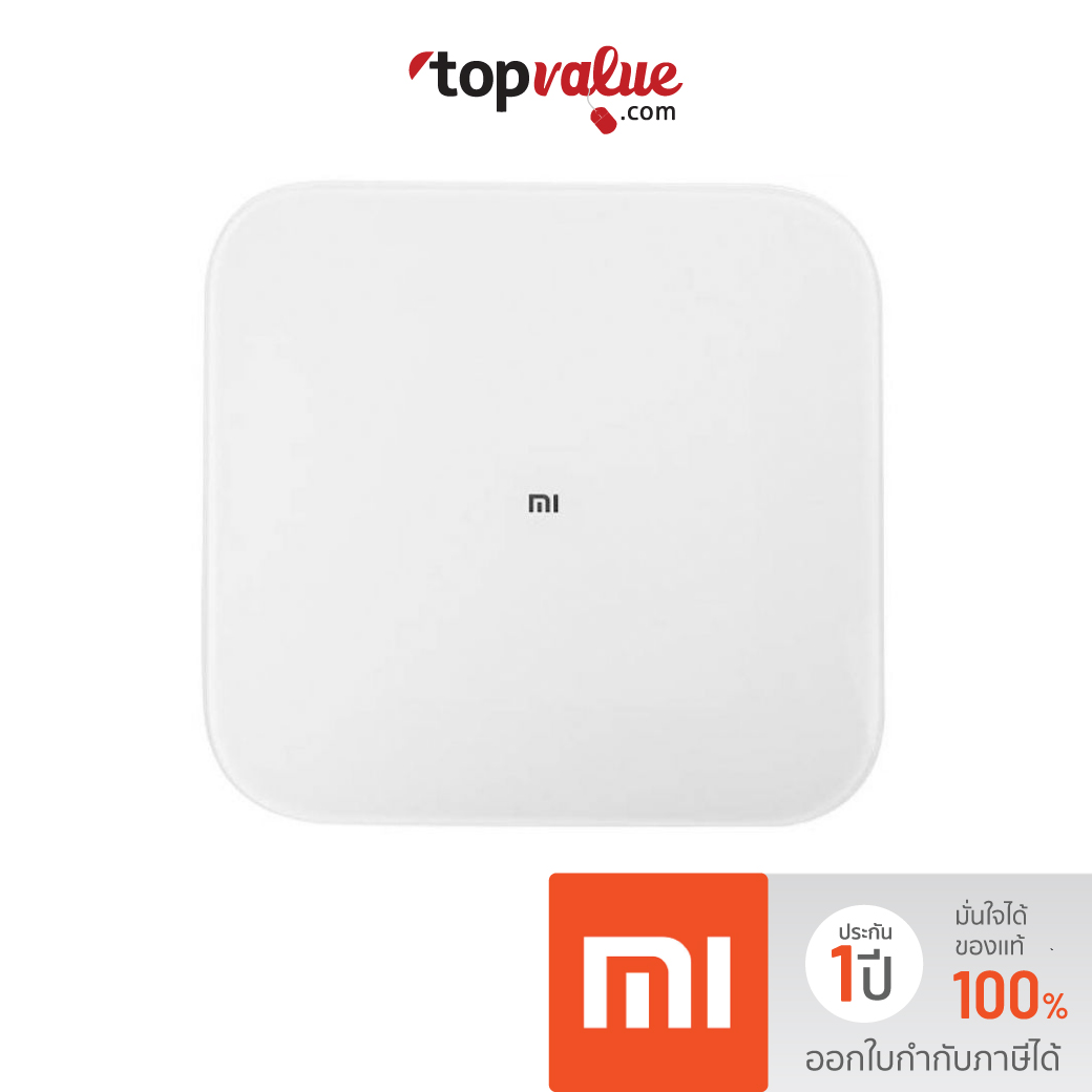 [ทักแชทรับคูปอง] Xiaomi Smart Scale 2 เครื่องชั่งน้ำหนักอัจฉริยะ