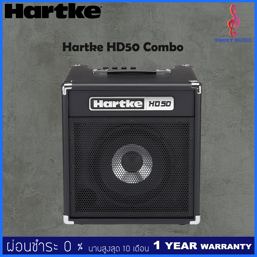Hartke HD50 Combo แอมป์เบส
