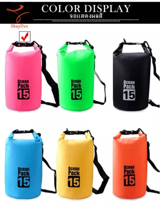 Ocean Pack 15L 6colors กระเป๋ากันน้ำขนาด15ลิตร มี6สีให้เลือกได้ Ocean Pack 15L 6colors 15liter waterproof bag with 6 colors for choosing