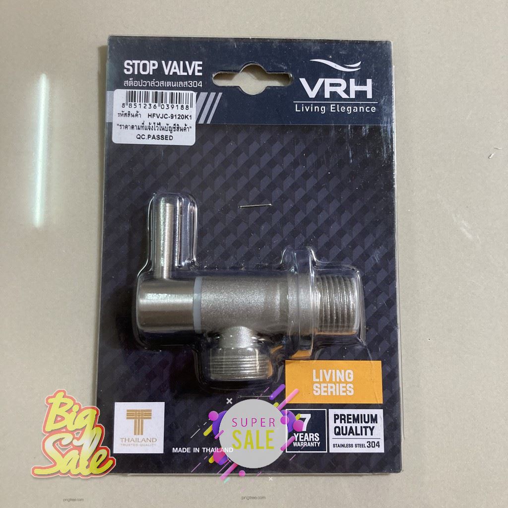 SALE !!ราคาพิเศษ ## Top store สต๊อปวาล์ว 2ทาง Stop Valve สแตนเลส304 ขนาด 1/2 (4หุน) VRH ##อุปกรณ์ปรับปรุงบ้าน#home improvement equipment