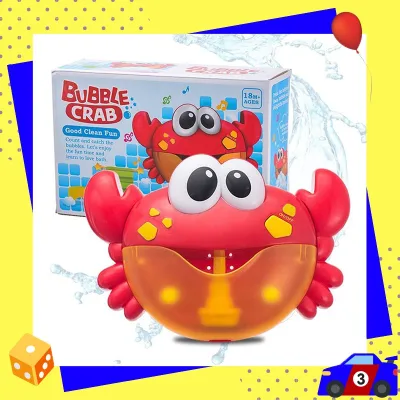 ▧₪♈ เครื่องเป่าฟองสบู่ ของเล่นอาบน้ำ Bubble Crab Shower Bubble Maker