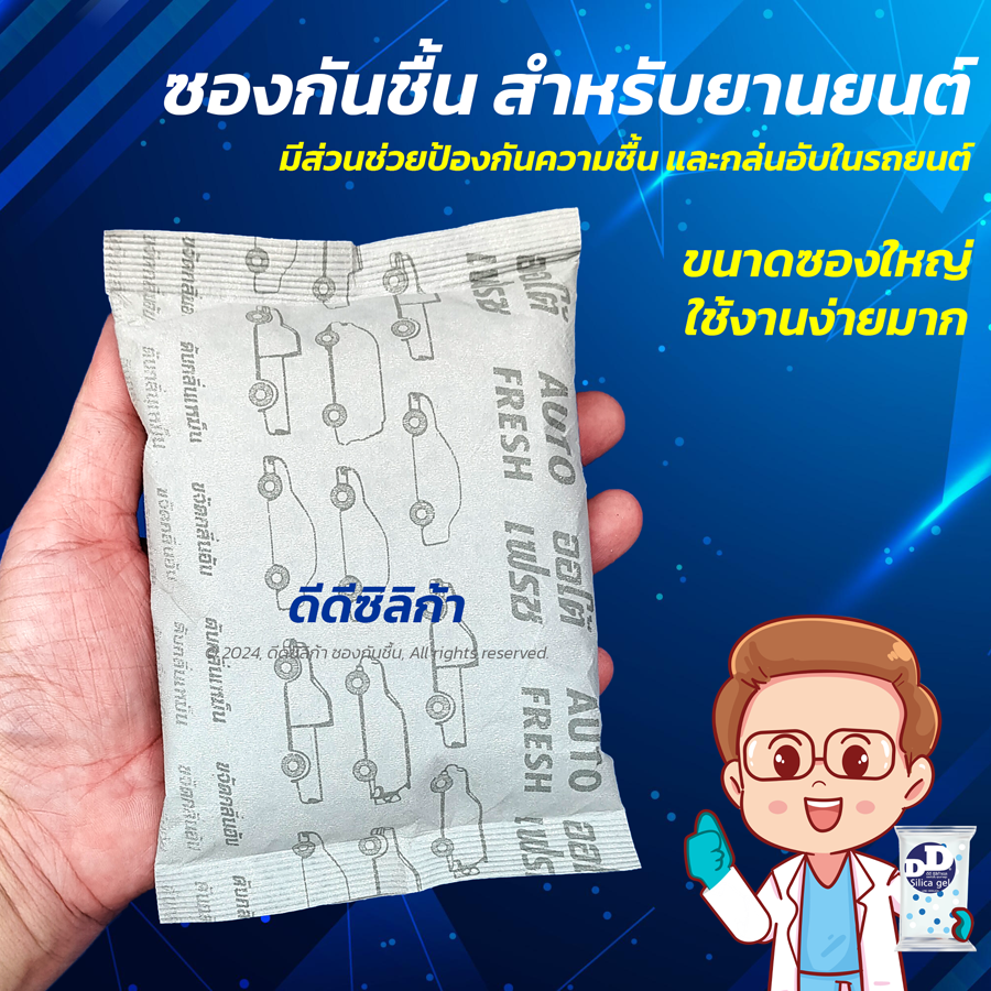 Devils Blackjack onlayn tomosha qiling Rus tilida akam xotini bilan jinsiy aloqa royxatga olishsiz