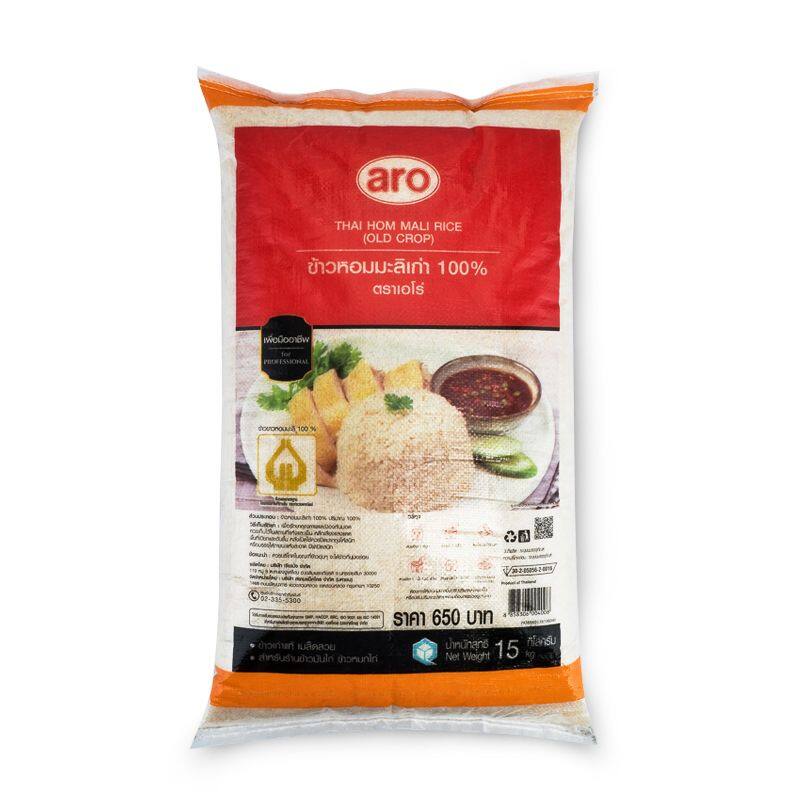 ?HOT? เอโร่ ข้าวหอมมะลิเก่า100% ขนาด 15 กิโลกรัม Aroma 100% Old Jasmine Rice Size 15 kg.