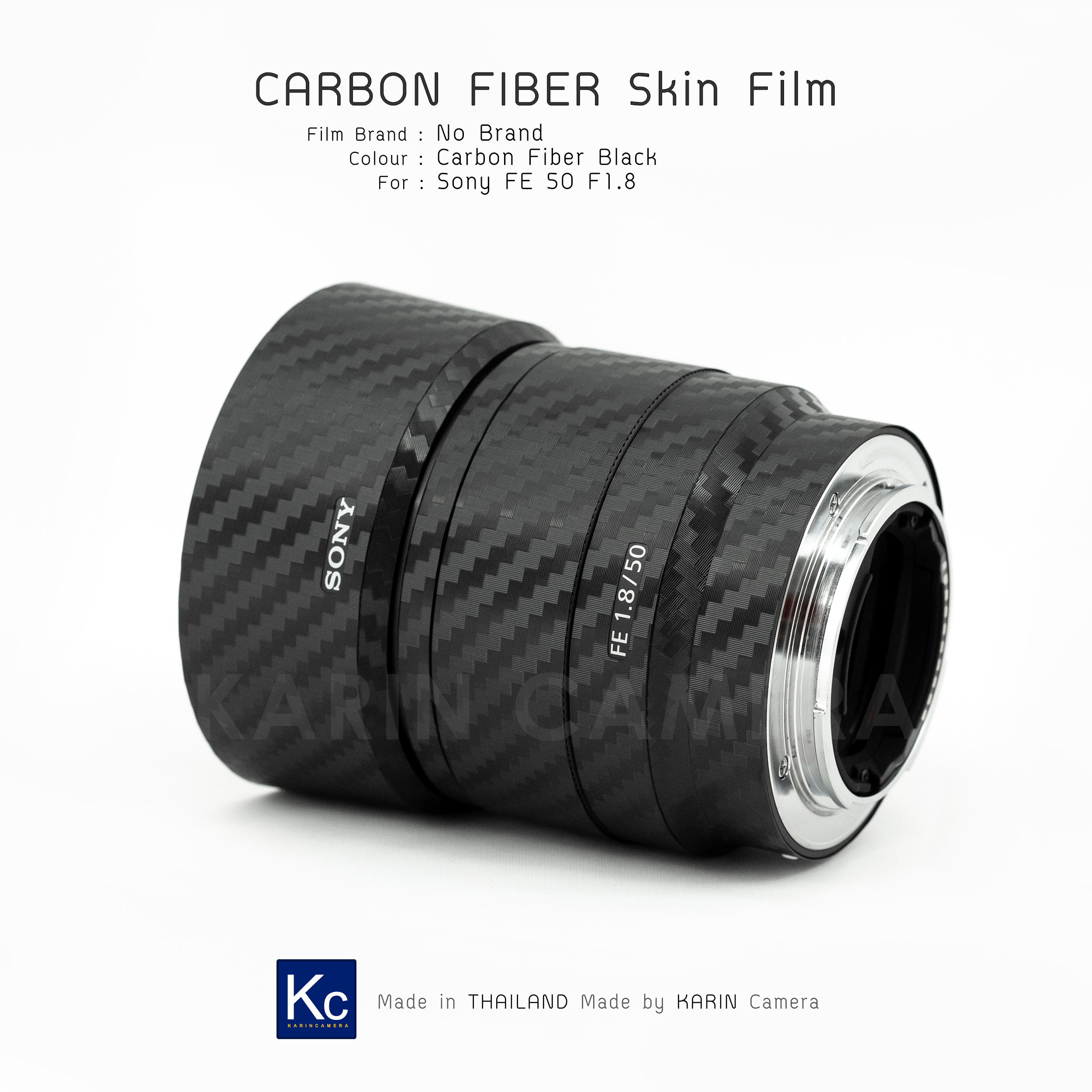 สติ๊กเกอร์ ฟิล์มกันรอยเลนส์ Sony FE 50mm F1.8 ( Protective Lens Film for SEL50F18 )