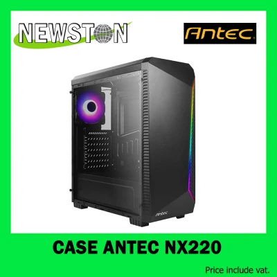 CASE (เคส) ANTEC NX220