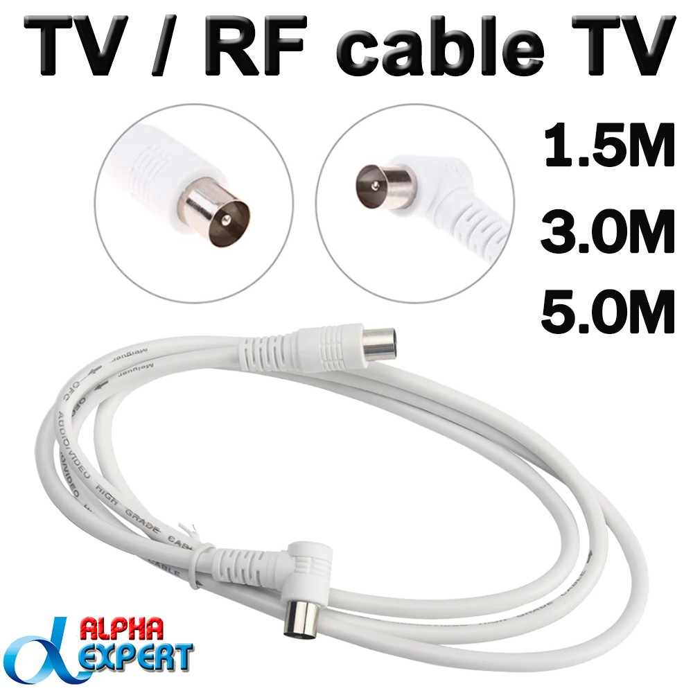 สายอากาศทีวี สายทีวีคอนโด TV RF Cable สีขาว ( 1.8 / 3 / 5/10 เมตร TV ...