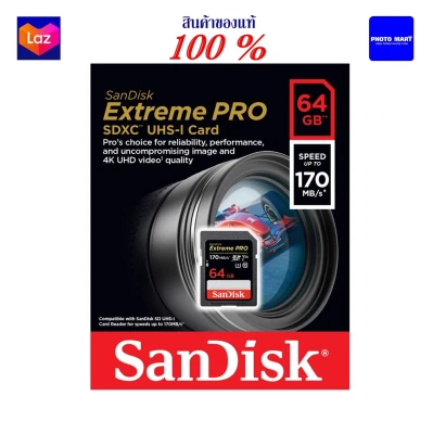 SanDisk Extreme Pro SD Card 64GB 170MB/s ของแท้100%