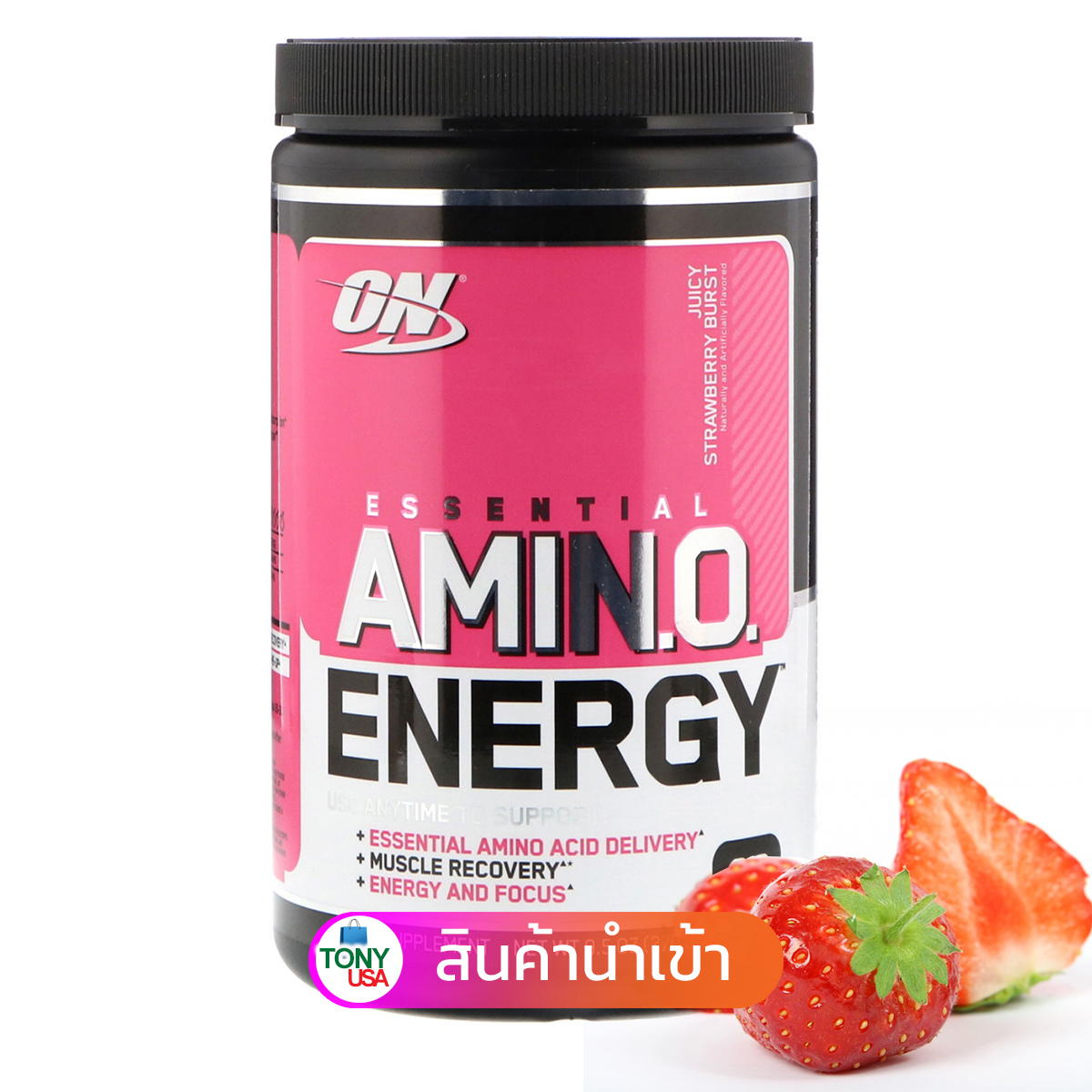 Optimum Nutrition, ESSENTIAL AMIN.O. ENERGY, 9.5 oz (270 g) - Juicy Strawberry Burst, Amino Energy, Amino Acid, Pre-workout อมิโน แอซิด พรีเวิร์คเอ้าท์ ก่อนออกกำลังกาย