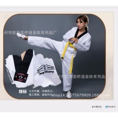 ชุดฝึกซ้อมเทควันโด ผ้าอย่างดี  แถมสายสีขาว1เส้น Taekwondo