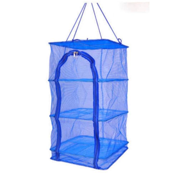 มุ้งตากอาหาร คอนโด ตากปลา ตากอาหาร 3ชั้น 50*50*65 ซม.