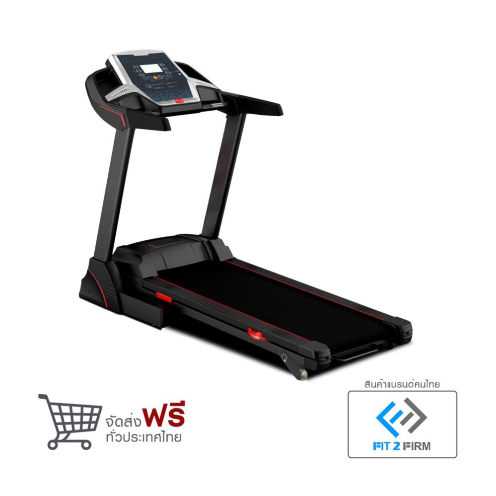 360 Ongsa Fitness ลู่วิ่งไฟฟ้า DK-05AK Motorized Treadmill - 2.0 HP motor