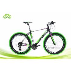จักรยานไฮบริด 700C Coyote GTS Green