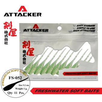 เหยื่อปลอม ปลายาง ATTACKER PREMIUM SOFT BAIT LURE