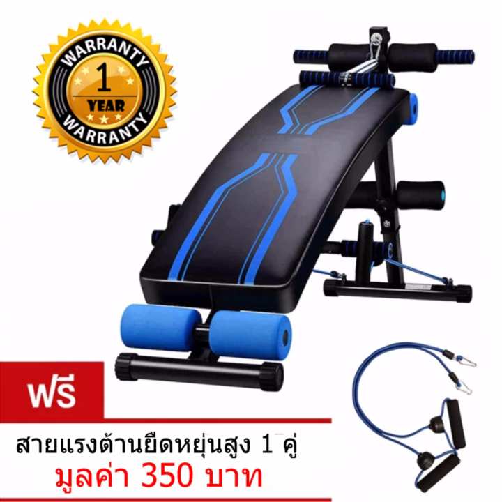 B&G เก้าอี้ซิทอัพ ม้าซิทอัพ เบาะซิทอัพ ที่ซิทอัพ สร้างซิกแพค กล้ามหน้าท้อง Sit Up Bench - สีดำ/ฟ้า