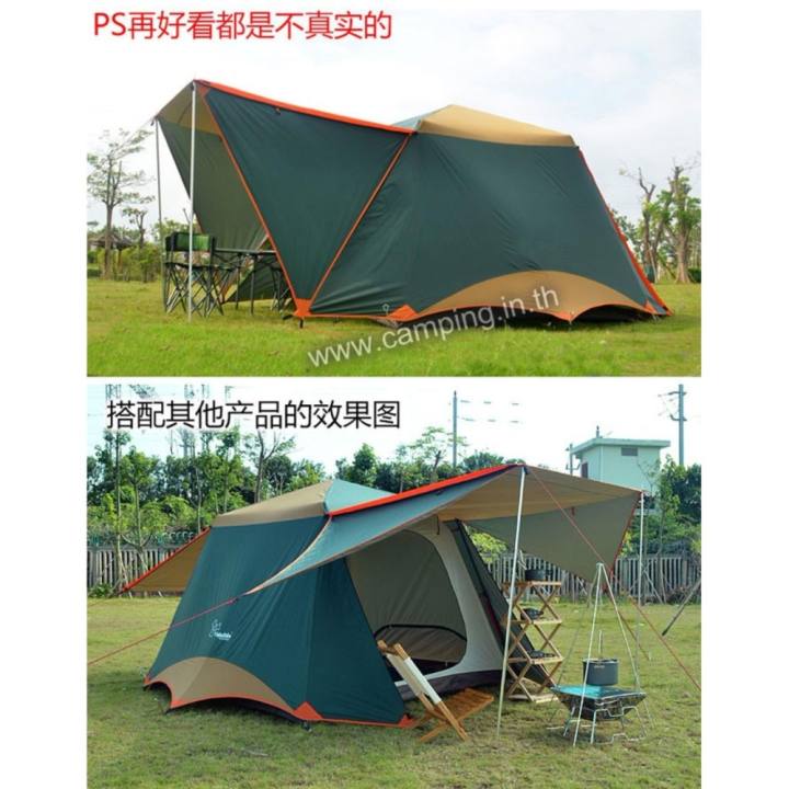 CAMPING IN TH เต็นท์กางอัตโนมัติ Vidalido P4 มีระเบียงยื่น ขนาด 3-4 คนนอน ส่งด่วน
KERRY EXPRESS