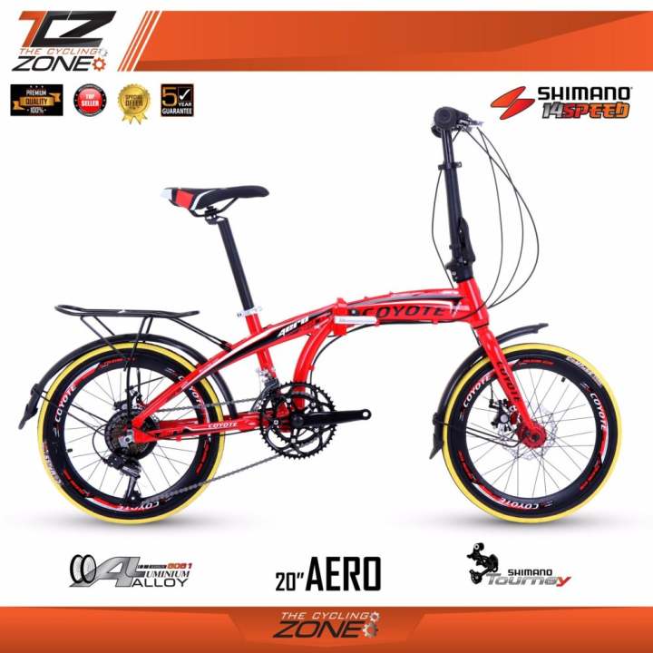 COYOTE จักรยานพับได้ 20 นิ้ว / ตัวถัง อัลลอยด์ / ขอบล้อสูง / เกียร์ SHIMANO 14 สปีด / รุ่น AERO (สีแดง)