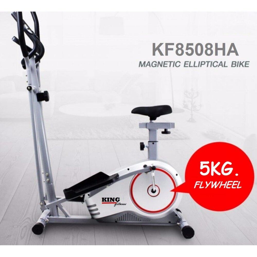เครื่องเดินวงรี Magnetic Elliptical Bike 5KG. - KF8508HA