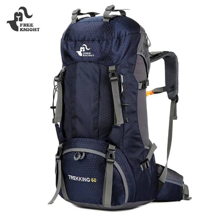 FREEKNIGHT FK0395 60L Water Resistant Climbing Hiking Backpack with Rain...