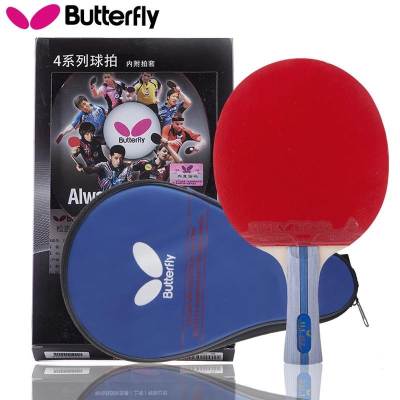 Genuine Butterfly TBC401 Table Tennis Blades / Paddle / Bat / Table Tennis Racket FL Shakehand Grip with Bag - intl [In Stock]