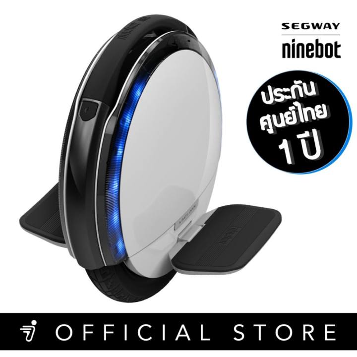 Ninebot by Segway One S2 นวัตกรรมเครื่องช่วยเดินทางล้อเดียวอัจฉริยะ