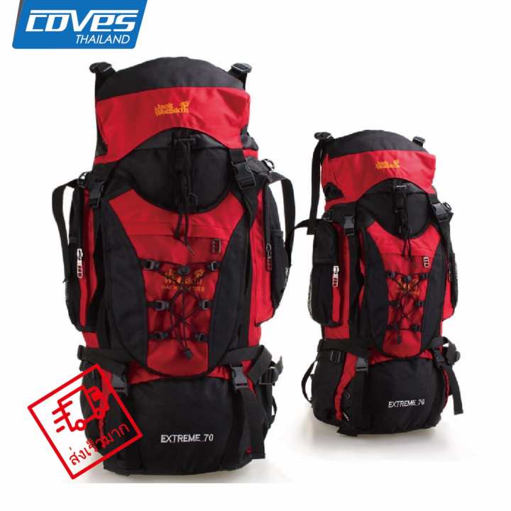 กระเป๋า มัลติฟังก์ชั่น outdoor Hiking Backpack with Daypack 60L