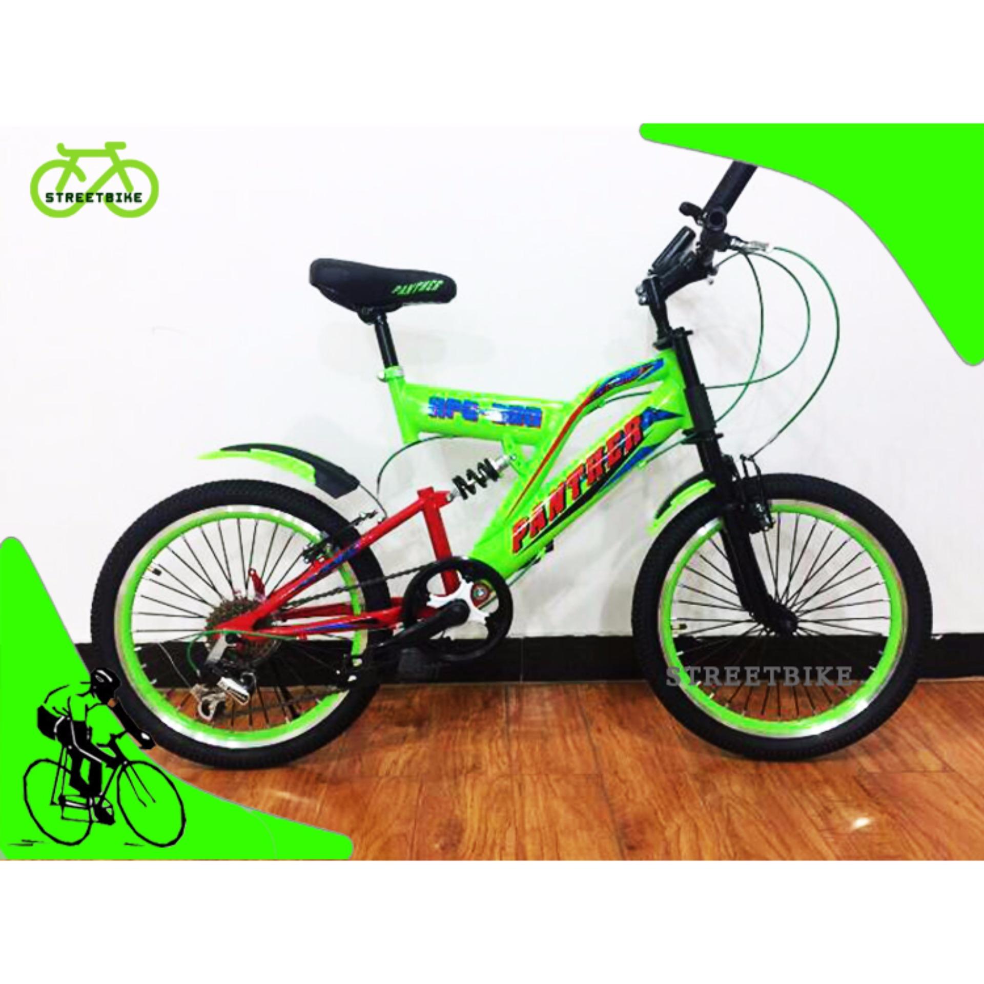 -- รุ่นขายดี -- จักรยานเสือภูเขาเด็ก 20" รุ่น RPG 300