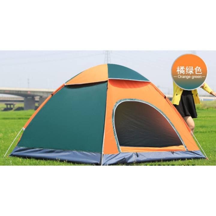 เต็นท์ Portable single Doors Tent Quickly Automatically Pop Open Waterproof Windproof Anti-UVA Ultraviolet Well Ventilation Tent with Carrying Bag for 2 Person Home Outdoor Public Gardens Travel Camping Hiking Beach Mountain Balcony Style C