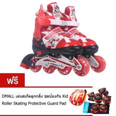 รองเท้าสเก็ต โรลเลอร์เบลด Roller Blade Skate D202 รุ่น M=32-37  Free skating Protective suit - Red