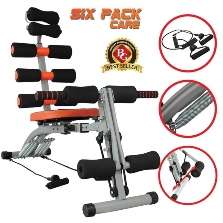 SIX PACK CARE B&G เครื่องออกกำลังกาย (สีเทา/ส้ม)พร้อมสายแรงต้าน