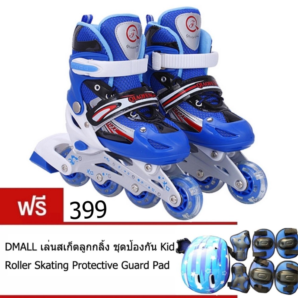  รองเท้าสเกต Skate shoes ฟรีเล่นสเกตลูกกลิ้ง ชุดป้องกันBlue L1