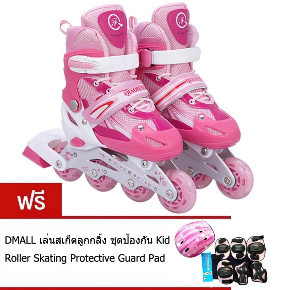 รองเท้าสเกต Skate shoes ฟรีเล่นสเกตลูกกลิ้ง ชุดป้องกัน Pink M1