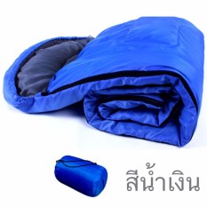 ถุงนอนแบบพกพา ถุงนอนปิกนิก Sleeping bag ขนาดกระทัดรัด น้ำหนักเบา พกพาไปได้ทุกที่