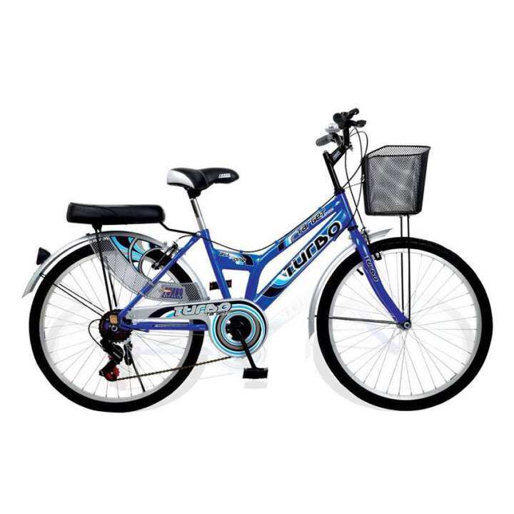 Turbo Bicycle จักรยาน รุ่น Target 24นิ้ว สีน้ำเงิน