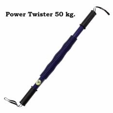 ZXK - Power Twister อุปกรณ์บริหารกระชับต้นแขน ขนาด 50 Kg สีดำ
