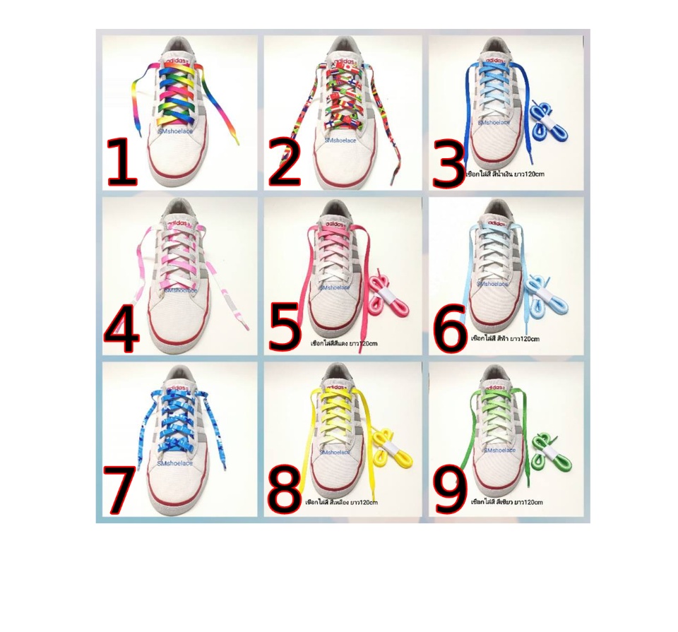 เชือกผูกรองเท้า เชือกแบบแบน เชือกไล่สี มีให้เลือก 9 สี ยาว 120 ซม. สำหรับรองเท้ากีฬา รองเท้าผ้าใบ
