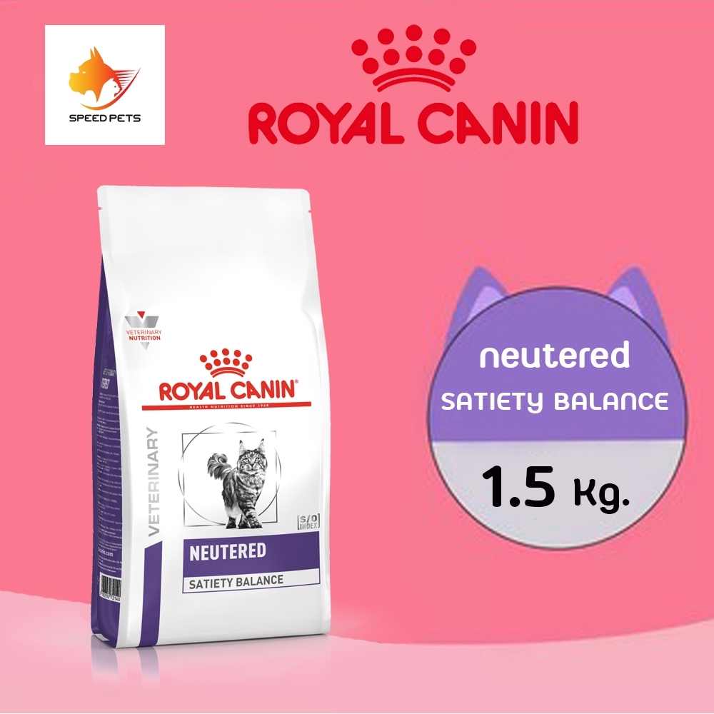 Royal Canin Vet Care Nutrition Cat Neutered Satiety Balance