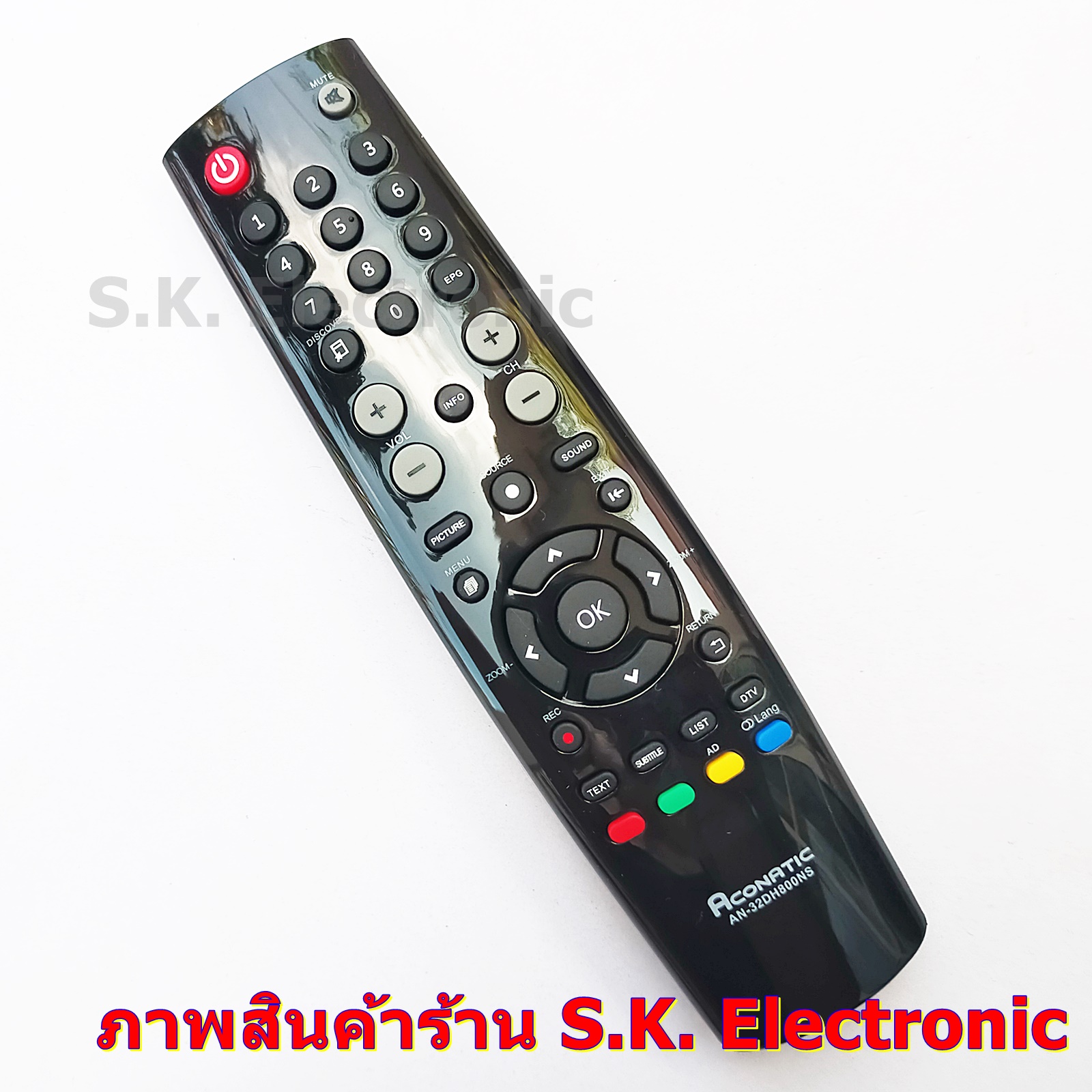รีโมทดิจิตอล อะโคเนติค รีโมททีวีอะโคเนติค Aconatic digital remote ...