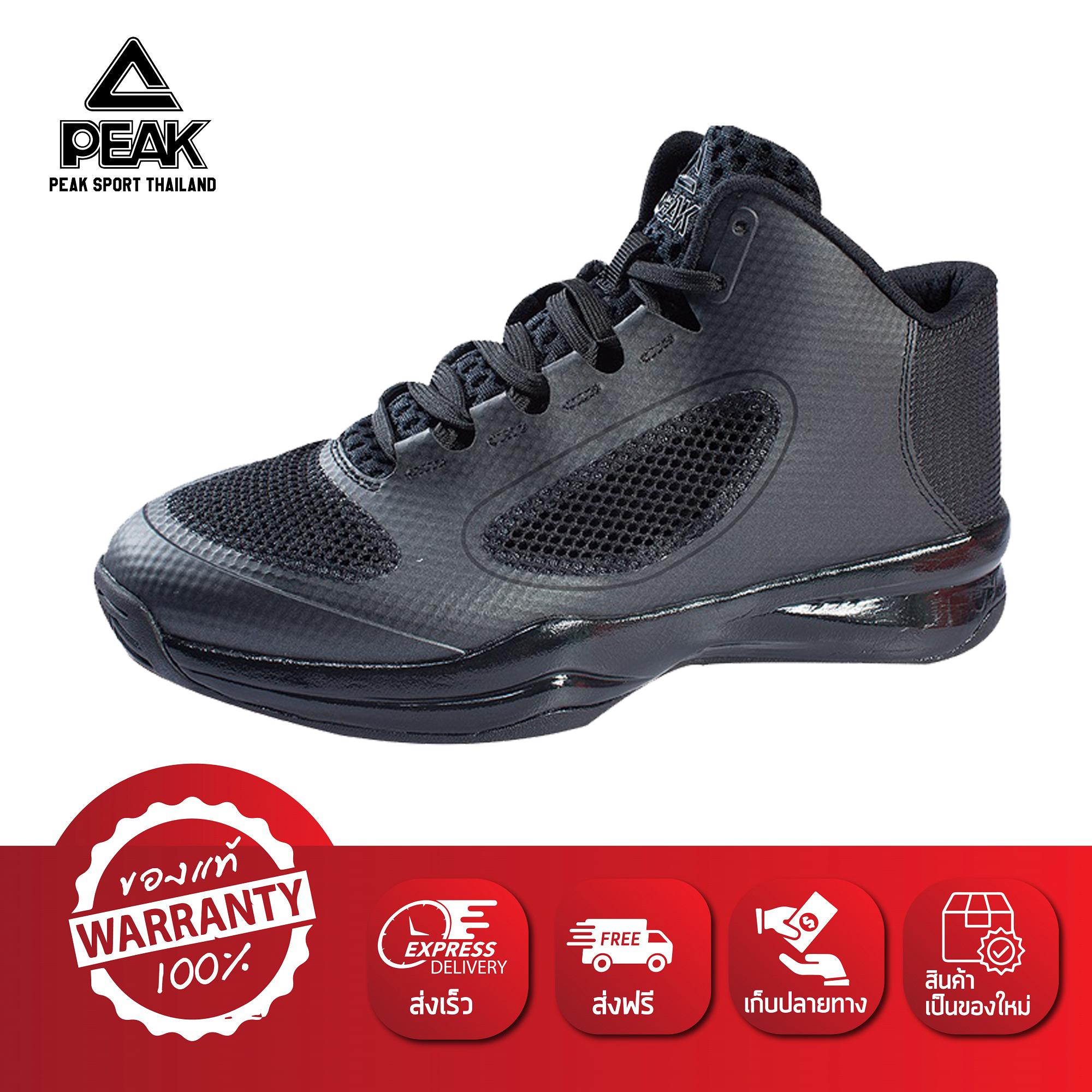 PEAK รองเท้า บาสเกตบอล Basketball shoes พีค Sneak รุ่น E82008A Black (มี 3สี ดำ,ส้ม,เขียว)