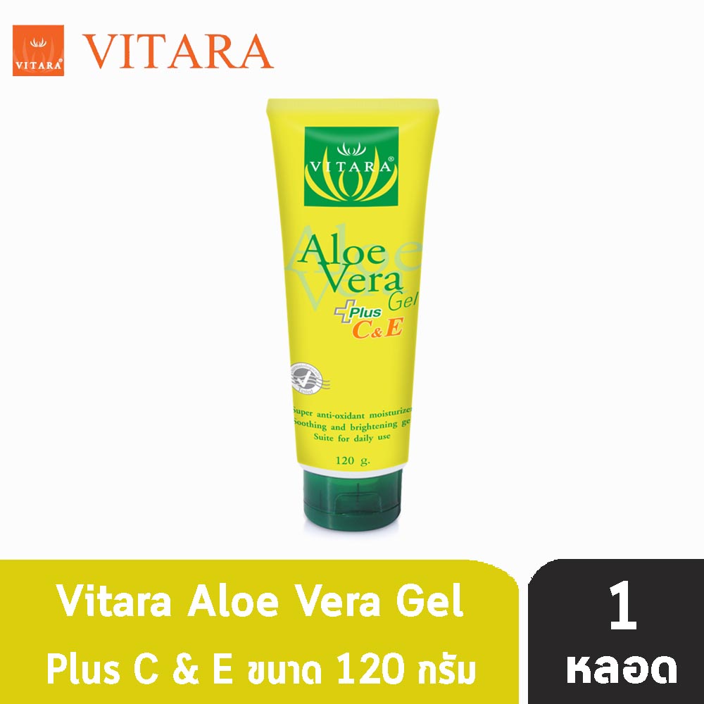Vitara Aloe Vera Gel Plus Cande 120ml 1 หลอด เจลว่านหางจระเข้ สูตรผสมวิตามินซีและอี Th 4467