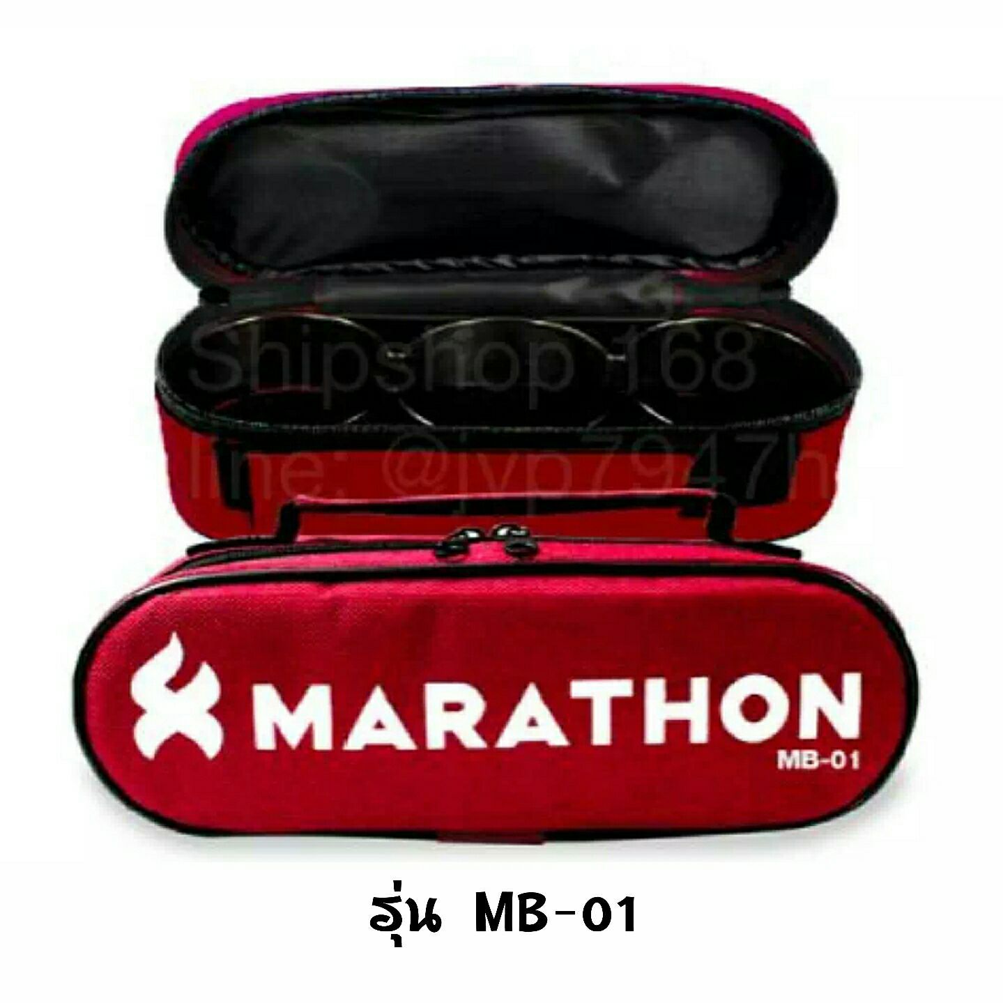 กระเป๋า เปตอง MB-01  แนวนอน มาราธอน MARATHON