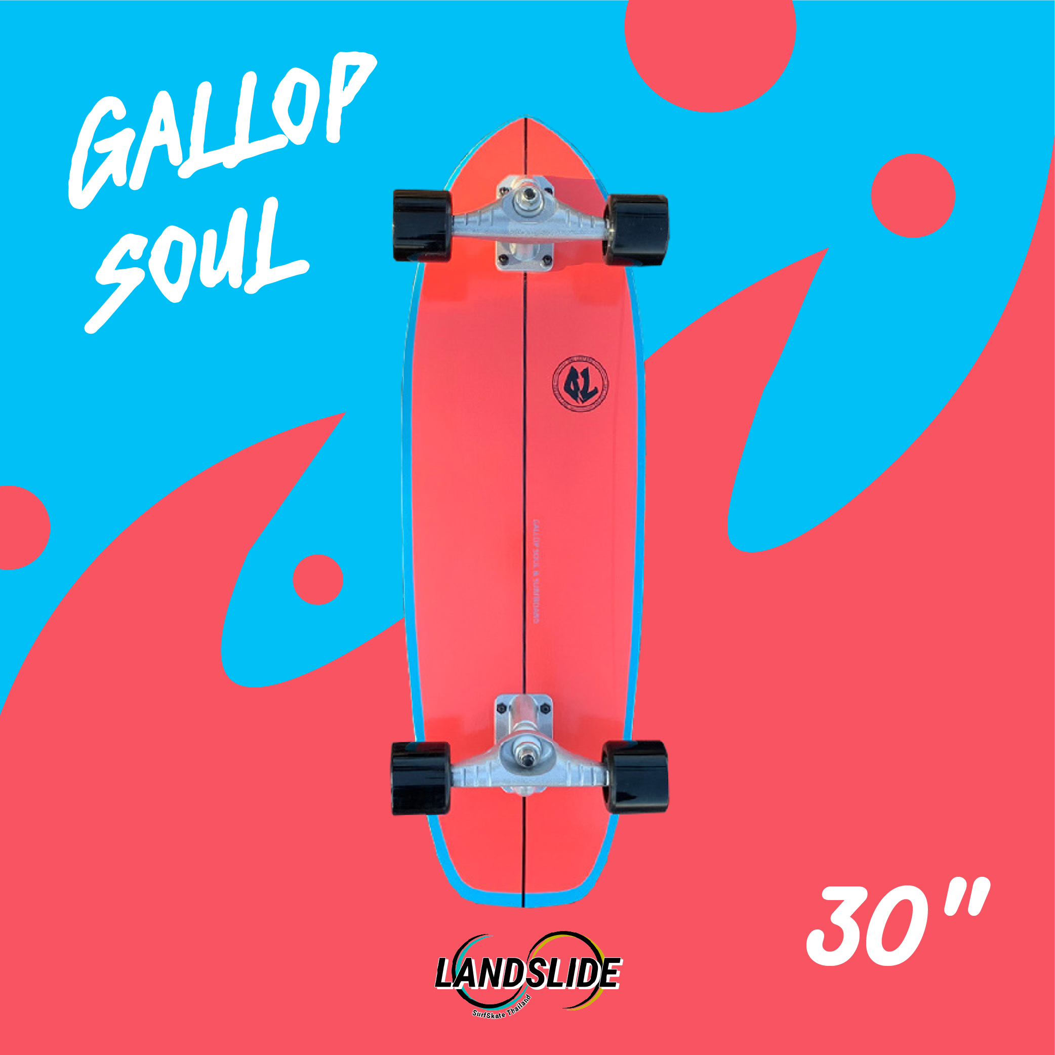 surf skate gallop soul