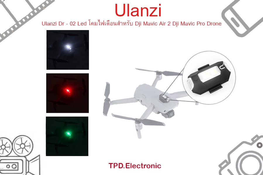 Ulanzi Dr - 02 Led โคมไฟเตือนสําหรับ Dji Mavic Air 2 Dji Mavic Pro Drone