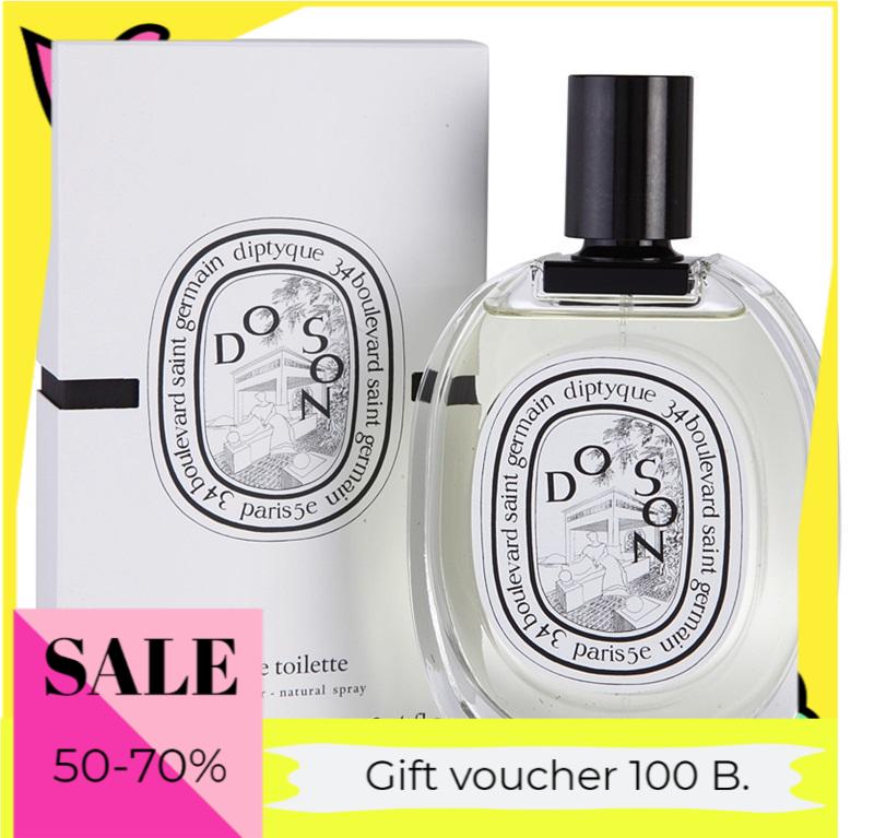 Diptyque Do Son for Women EDT 100ml ( READY STOCK + Seal Box ) + 10