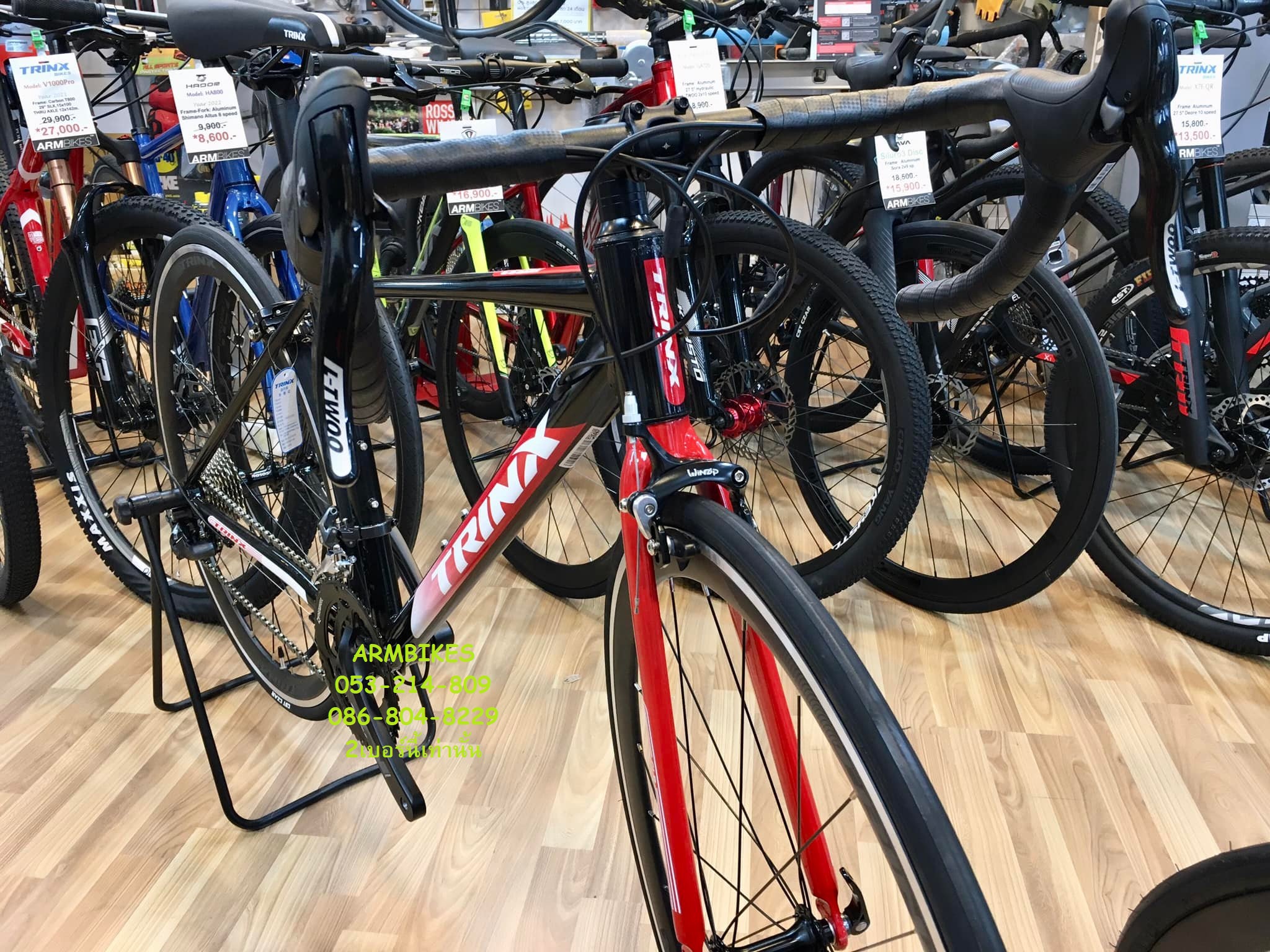TRINX Climber 3.0 จักรยานเสือหมอบ เฟรมอลูมิเนียม 9 speed - ARMBIKES ...