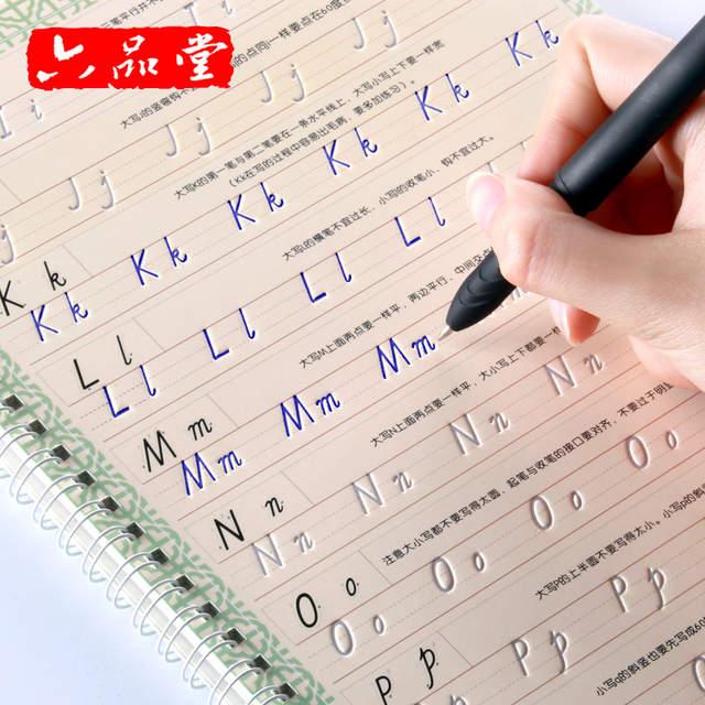 Italian Style Reusable English 3d Groove Calligraphy Copybook Liu Pin Tang Erasable Pen Learn Words Adults Art Writing Books -HE DAO