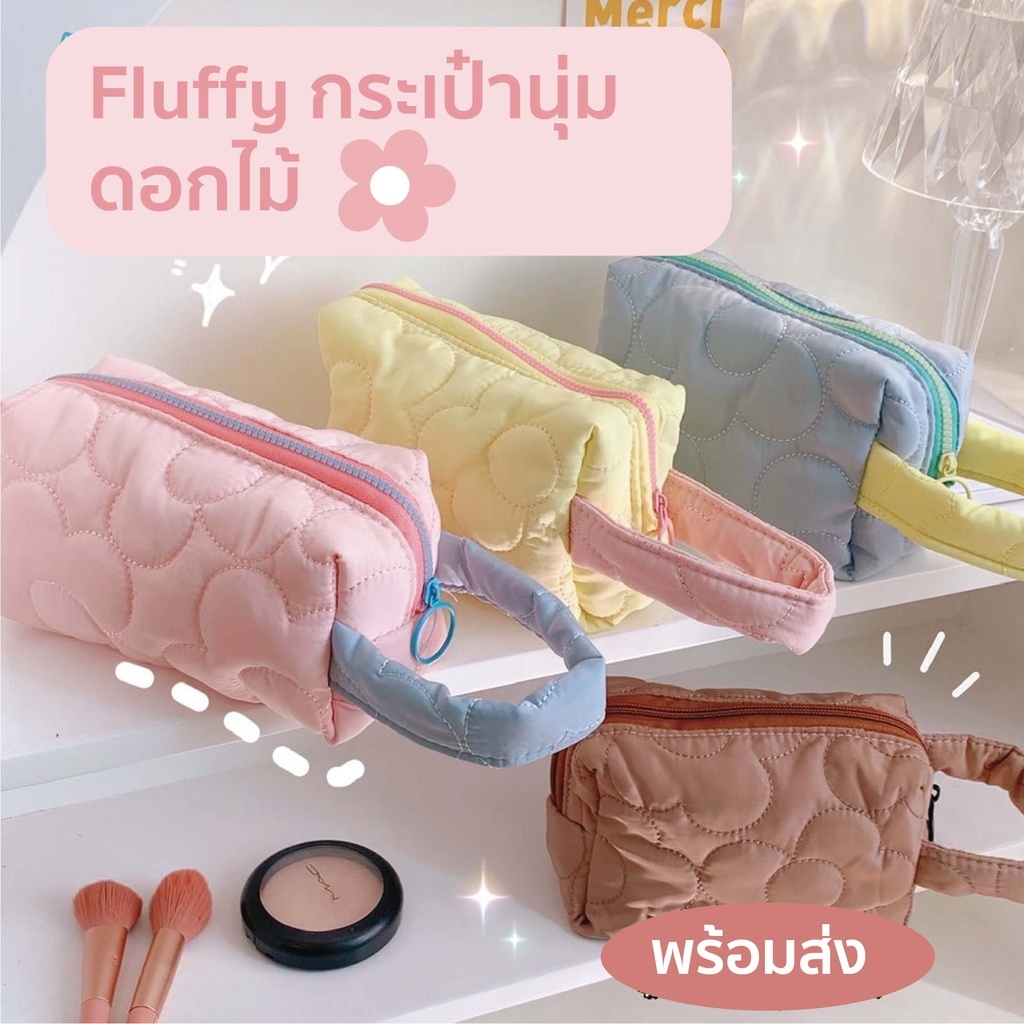 （แท้ ????พร้อมส่ง） ☑ กระเป๋าใส่เครื่องสำอางสไตล์เกาหลีสุดคิ้วท์ กระเป๋า ...