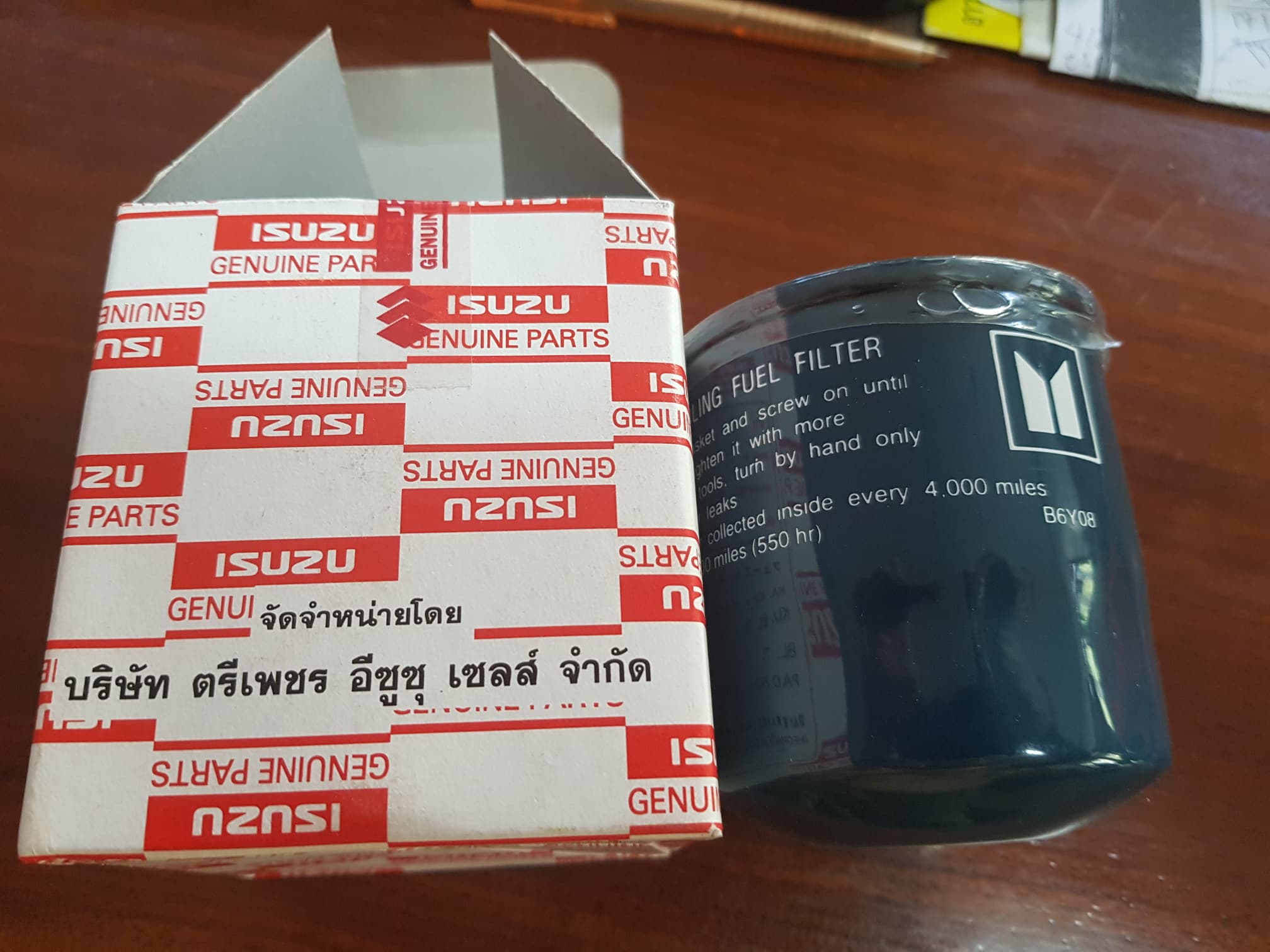 ของแท้ศูนย์ ISUZU กรองโซล่า TFR ,KBZ2500,DRAGON EYE, Nissan Datsun 720 รหัส.897916993T